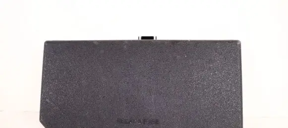 Toyota Land Cruiser (J200) Relay mounting block 1206086480