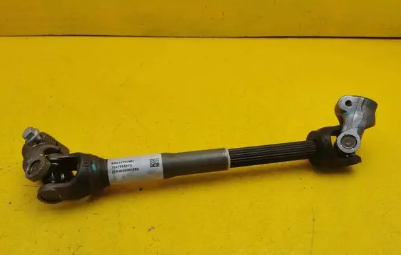 MG MG5 II Prop shaft universal joint 7047914279