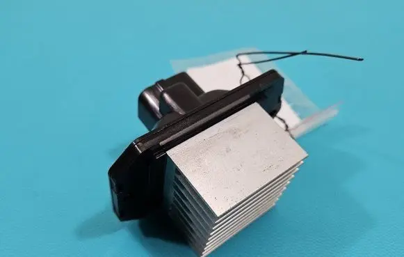 Heater blower motor/fan resistor
