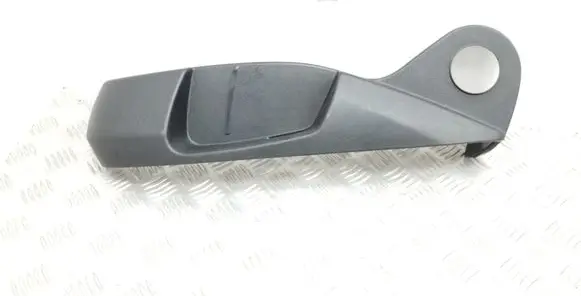 Audi A6 S6 C7 4G Seat trim 8T0881325