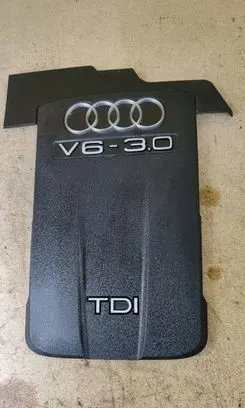 Audi A6 S6 C6 4F Engine cover (trim) 059103925