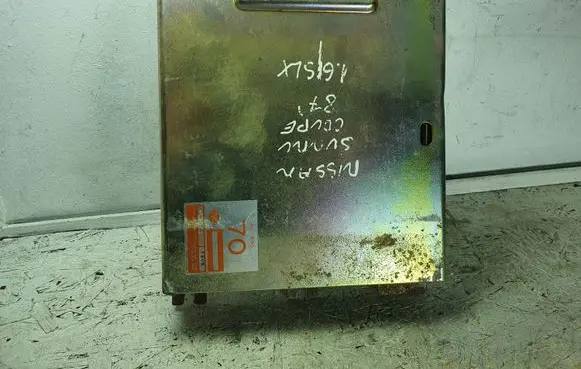 Acura ILX Engine control unit/module A11A04B28 AIIA04B28