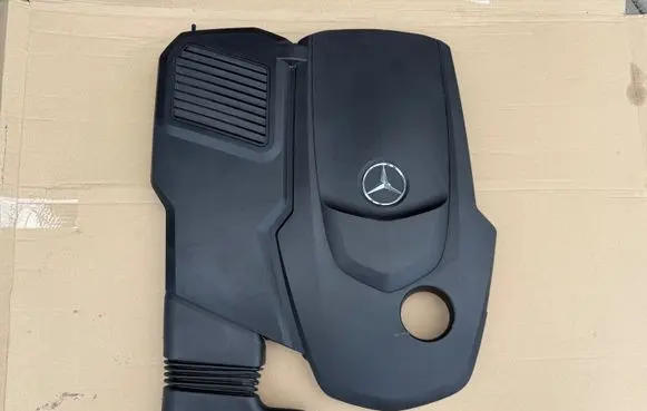 Mercedes-Benz GLE W167 Engine cover (trim) A1675006500