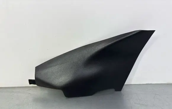 Mazda CX-5 II Other interior part KB7W64231