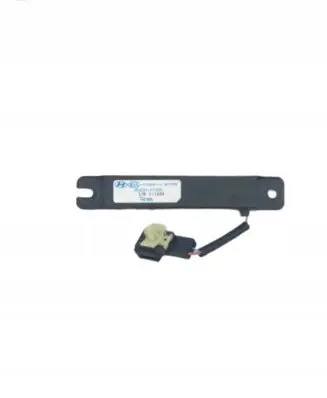 Interior comfort aerial antenna