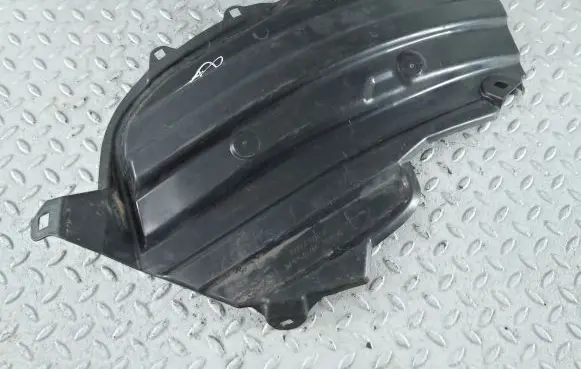 Toyota Land Cruiser (J150) Fuel tank bottom protection 7727760150