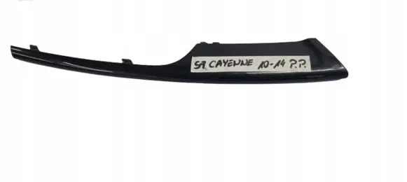 Porsche Cayenne (92A) Front bumper splitter molding 7P5807686