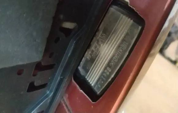 Nissan Murano Z50 Number plate light