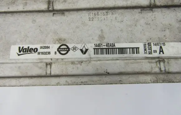 Nissan Qashqai Intercooler radiator 144614EA0A