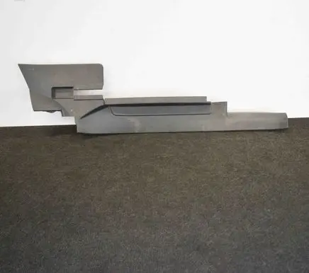 Toyota Verso-S Rear sill trim cover 679170F020