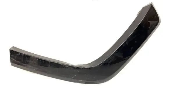 Toyota RAV 4 (XA50) Rear arch trim 7560542200C0