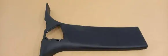 Land Rover Range Rover Evoque L538 (B) pillar trim (bottom) BJ32243A52AF