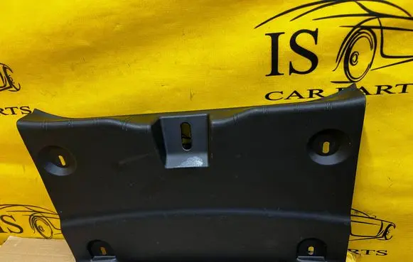 Chevrolet Camaro Trunk/boot sill cover protection 84030026