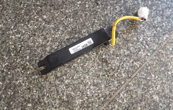 Hyundai Kona I Aerial antenna amplifier 95420J4200