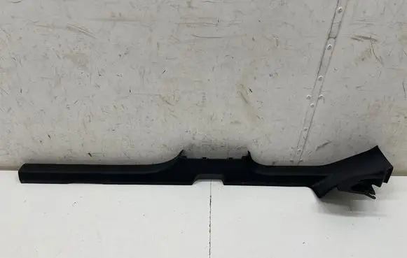 Volkswagen T-Cross Front sill trim cover 2GM853372