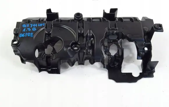 Nissan Qashqai Oil sump 111136752R