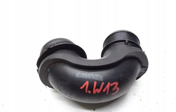 Opel Insignia A Air intake duct part 17077416396