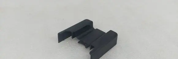 Audi Q8 Other interior part 4M8885073A