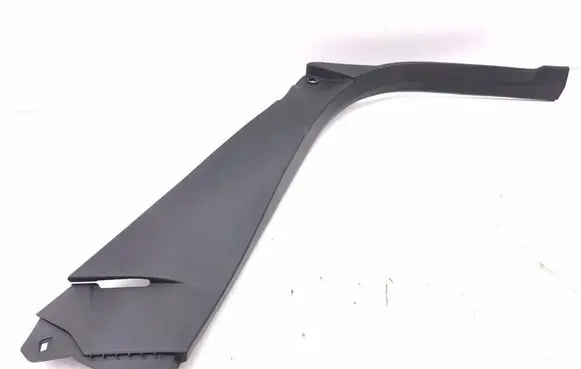 Peugeot 5008 II Rear sill trim cover 9811349477