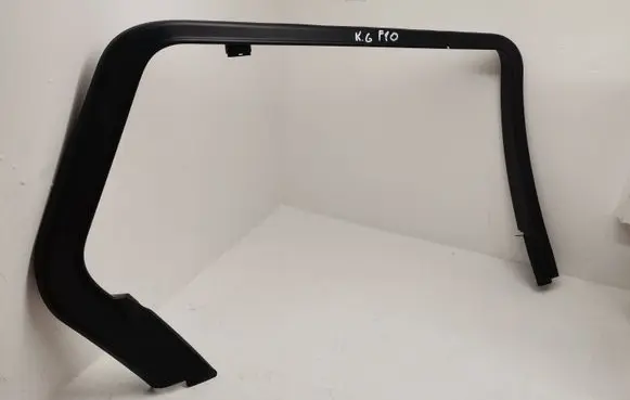 BMW 5 F10 F11 Other rear door trim element 7199313