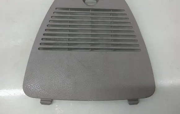 Renault Modus Trunk/boot trim cover 8200263135