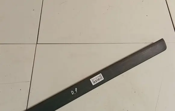 Toyota Corolla E120 E130 Front sill trim cover 6791113010