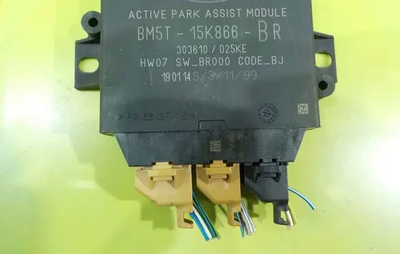Ford C-MAX II Central body control module BM5T15K866BR