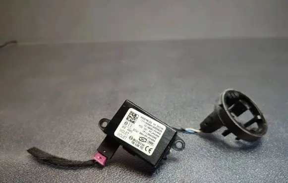 Opel Insignia A Immobiliser reader (aerial) F00HJ00493