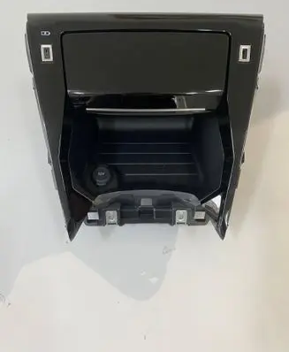 Peugeot 2008 II Glove box set 9652884880
