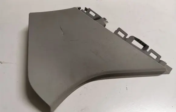 Audi Q5 SQ5 (C) pillar trim 80A867245B