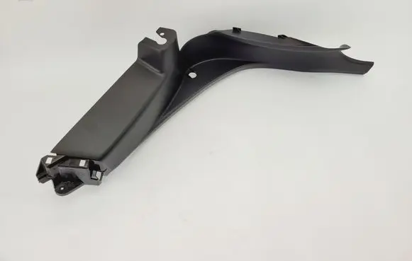 Citroen C4 II Centre console side trim front 9687486177