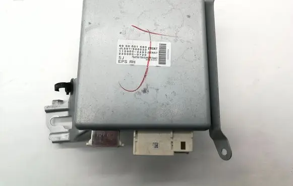 Toyota Avensis T270 Power steering control unit/module 1129002493
