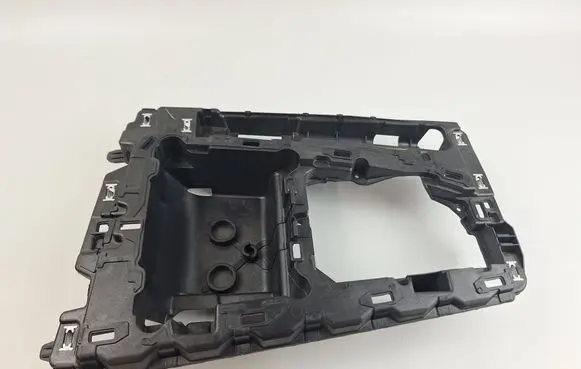 Audi Q5 SQ5 FY Gear shifter surround trim plastic 80A863004
