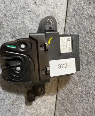 Land Rover Range Rover L405 Tailgate/trunk/boot lock/catch/latch