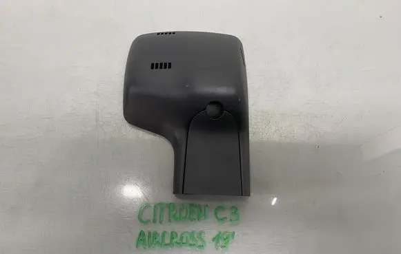 Citroen C3 Aircross Rearview mirror trim 39127295