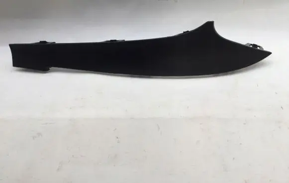 Mercedes-Benz GLC C254 Front bumper splitter molding A2548857503