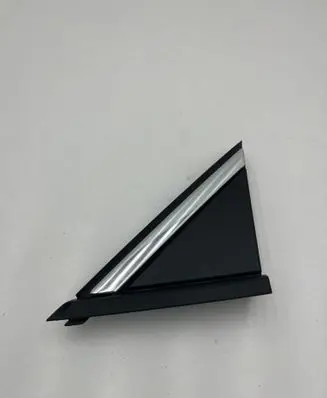 Front door trim (molding)