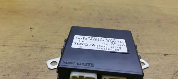 Lexus RX 300 Wing mirror control module 8943048040