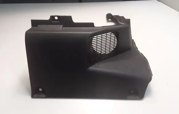 Toyota Auris E180 Other interior part 7697402010