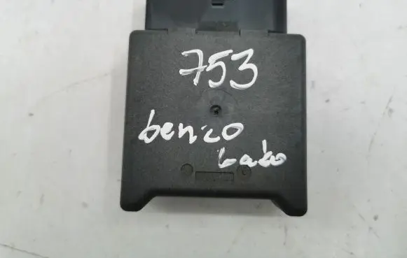 Fuel injection pump control unit/module