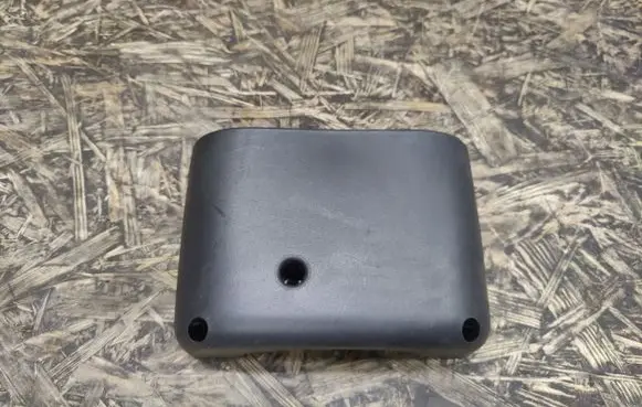 Chrysler Pacifica Steering wheel column trim 39699C