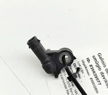 Mazda MX-5 ND Airbag deployment crash/impact sensor N255566D0