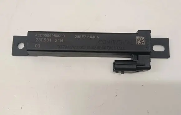 Interior comfort aerial antenna
