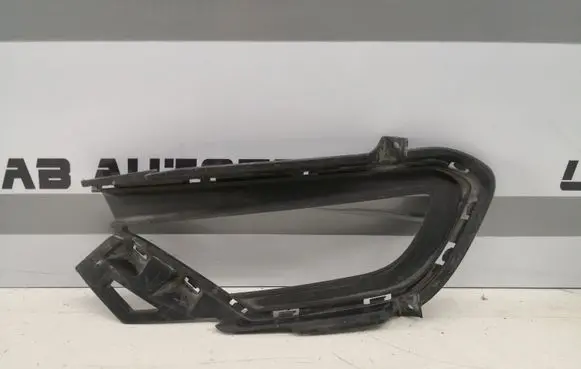 Hyundai i20 (GB IB) Front fog light trim/grill 86562C8120 GBTURB05DR