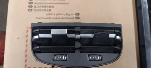 Maserati Ghibli Rear air vent grill 226906