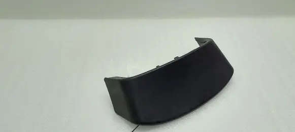 Steering wheel column trim