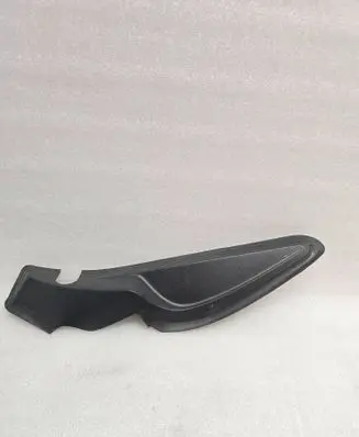 Peugeot 2008 II Trunk/boot trim cover 9828837680