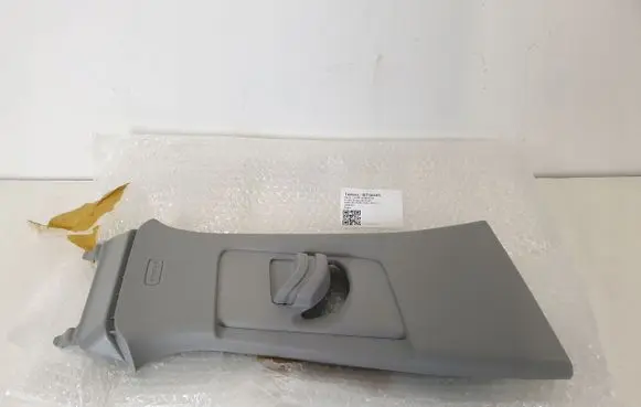 Audi Q2 - (B) pillar trim (top) 81A867244