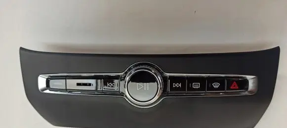 Volvo S90, V90 Head unit multimedia control 31398846