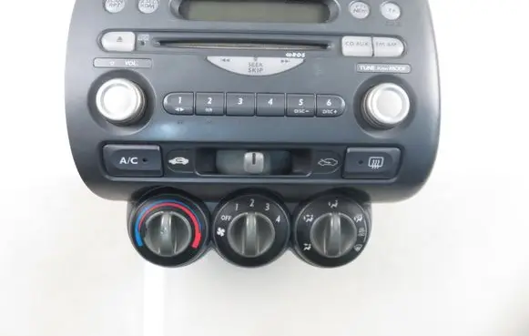Radio/CD/DVD/GPS head unit
